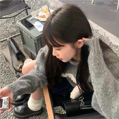 修复
