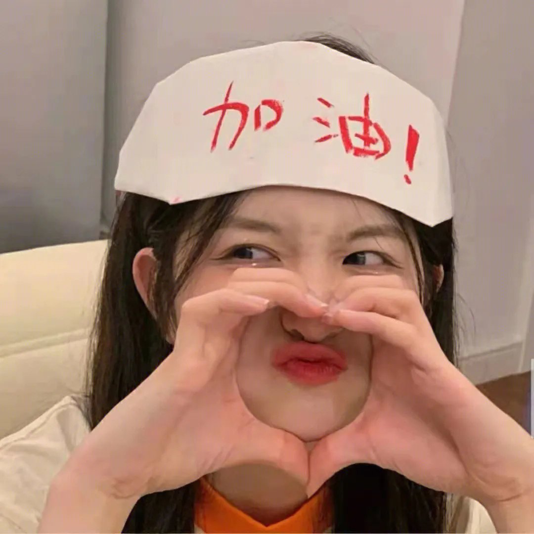 纯熟意外粤语